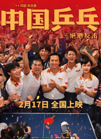 色丁香六月